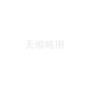 高效節(jié)能的專業(yè)有機(jī)肥造粒機(jī)
