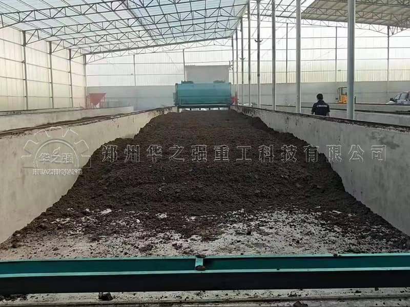 怎么判斷有機肥設(shè)備腐熟的情況？