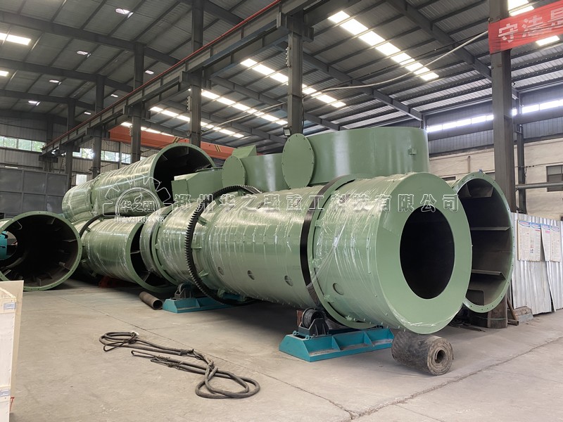 轉鼓造粒機.jpg